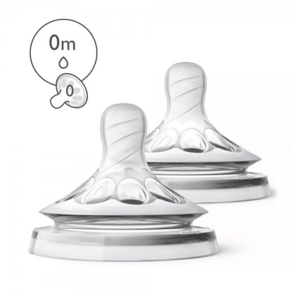 PHILIPS AVENT Биберон за новородено с една дупка 0+м. 2 бр. Natural PHILIPS AVENT Биберон за новородено с една дупка 0+м. 2 бр. Natural